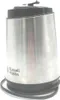 Russell Hobbs 23470-56 Mix&Go Steel   Standmixer Produktbild-Vorschau 18