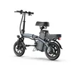 Qekud Bicicletta elettrica pieghevole 14 pollici – Batteria Anteprima dell’immagine prodotto 1