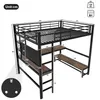 A diagram of a bunk bed with dimensions and measurements. Podgląd zdjęcia produktu