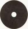 PRO Metal Trennscheibe, 115 x 1.6 x 22.23 mm, gerade, oSa Produktbild-Vorschau 16