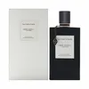 Van Cleef & Arpels Collection Extraordinaire Ambre Anteprima dell’immagine prodotto 1