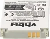 vhbw Akku Ersatz für Panasonic CGA-LB102 für schnurlos Produktbild-Vorschau 8
