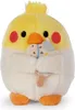 NICI Set Kuscheltier Sittich Chipsy 8cm m. Steckenpferd u. Produktbild-Vorschau 4
