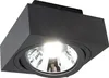 Spectrum LED Mirora GU10 AR111 schwenkbar schwarz Produktbild-Vorschau 2