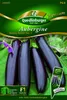 Aubergine, Money Maker No. 2 F1 Produktbild-Vorschau 2