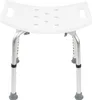 A white shower stool with adjustable silver legs and gray rubber feet, shown from the front against a white background. Podgląd zdjęcia produktu