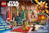 LEGO Star Wars Calendrier de l'Avent 2025 - 75418 Voir les images du produit 33
