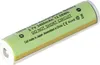 Akku passend für den Li-Ion Akku Ledlenser 501001 Produktbild-Vorschau 4