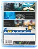 Ultimative VR-Sammlung PS4 Produktbild-Vorschau 2
