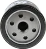 K&N Premium Ölfilter KN-160 – Spin-On für BMW Motorrad Produktbild-Vorschau 2