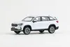 Skoda Kodiaq II (2023) Blanc Lune Métallisé ABREX 1:43 Voir les images du produit 5