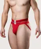 MM Sports The Original No. 10 Jockstrap 3 inch Multipack 1x Náhled obrázku produktu 2