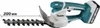 Makita UM110DWYX Akku-Grasschere blau Akku-Heckenschere Produktbild-Vorschau 6