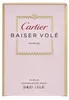 Perfumy Cartier Baiser Vole w sprayu Podgląd zdjęcia produktu 7