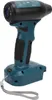 Asciugatore a getto d'aria, 18 V, alta potenza, 130.000 Anteprima dell’immagine prodotto 1