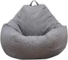 Poťah na stoličku beanbag, poťah na beanbag pre dospelých, Náhľad obrázku produktu 1