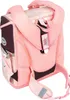 Belmil Compact Plus Premium Schulranzen Set 4-teilig "Glam" Produktbild-Vorschau 15