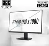 A computer monitor is displayed on a white stand against a white and light gray background. The monitor screen shows a graphic with text and an image of an eye. Produktbild-Vorschau