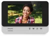 Philips WelcomeEye Comfort Video-Türsprechanlage Produktbild-Vorschau 14