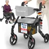 ELONEO 2in1 Rollstuhl Rollator faltbar und leicht mit Sitz, Produktbild-Vorschau 1