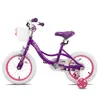 Vélo pour enfants JOYSTAR destiné aux tout-petits et aux Voir les images du produit 11