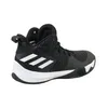 Adidas Buty Explosive Flash, CQ0427 Podgląd zdjęcia produktu 3