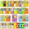 100 Pokemon Karten inkl. 10 Holos/Reverse - Original Produktbild-Vorschau 2