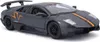Bburago Lamborghini Murcielago China Edition – Diecast Produktbild-Vorschau 4
