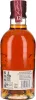 Aberlour 12 Years Double Cask Matured 700ml 40% Vol. Produktbild-Vorschau 4