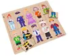 Eichhorn, puzzle de encaje, colección "Mix and Match" Vista previa de la imagen del producto 3