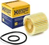 Olejový filter HENGST FILTER Článok: E210H D228 Náhľad obrázku produktu 1