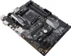 ASUS PRIME B450-PLUS, AMD, Socket AM4, AMD Athlon, AMD Podgląd zdjęcia produktu 5