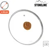 STONELINE® Back to Nature coperchio in vetro 30 cm | Anteprima dell’immagine prodotto 2