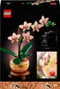 LEGO® Botanicals 10343 Mini orchidea Podgląd zdjęcia produktu 32