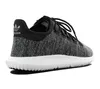 Adidas Chaussures Tubular Shadow Knit Cblackutiblkvinwht, Voir les images du produit 4