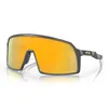 Oakley Sutro S 94620828 Matte Carbon/Prizm 24K Cyklistické Náhled obrázku produktu 4