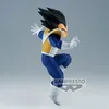 Banpresto - Dragon Ball Z: Match Makers - Vegeta 10cm Produktbild-Vorschau 2