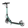 City-Roller Scooter Movino Comfort+ für Kinder, Jugendliche Produktbild-Vorschau 4