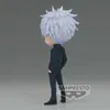 Banpresto Satoru Gojo Ii Q Posket Jujutsu Kaisen Figur 14 Produktbild-Vorschau 3
