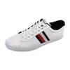 Tommy Hilfiger Iconic Vulc Stripes Sneaker Weiß Produktbild-Vorschau 5