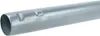 vhbw Staubsaugerohr Ersatz für Bosch Siemens 00286464, Produktbild-Vorschau 7