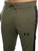 Under Armour Knit Trainingsanzug Grün L Herren Grün L Produktbild-Vorschau 17