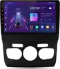 DAB navigace autorádio GPS Android10 pro Citroen C4L Náhled obrázku produktu 1