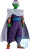 A full-body studio shot of a Piccolo figurine. Podgląd zdjęcia produktu