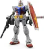 Bandai MG 1/100 RX-78-2 GUNDAM VER.3.0 BL Náhled obrázku produktu 4
