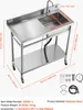 Lavello VEVOR in acciaio inox (1000 x 500 x 1055 mm), vasca Anteprima dell’immagine prodotto 7