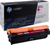 Kazeta HP HP 651A HP651A HP 651A Magenta (CE343A) Náhľad obrázku produktu 7