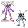 BANDAI BAN5064117 MG XM-X1 Crossbone Gundam X1 Ver.Ka 21 cm Náhľad obrázku produktu 7