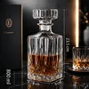 Whisky Karaffe + 4 Whiskey Gläser Whiskykaraffe Produktbild-Vorschau 2