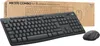 Keyboard & Mouse Logitech Wireless Combo for Business MK370 Produktbild-Vorschau 1
